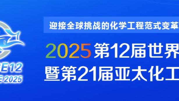 麦考伊斯特：无论是否与滕哈赫闹翻，球员都必须做好自己的工作