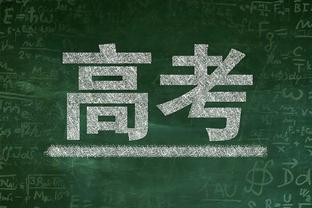 国米马竞此前正式比赛仅交手过1次，马竞2-0取胜